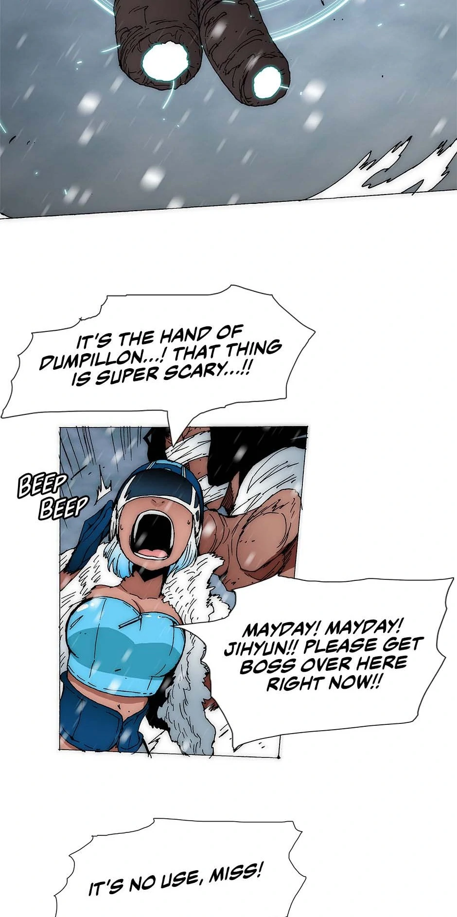 Trace Remastered Chapter 221 - Page 16