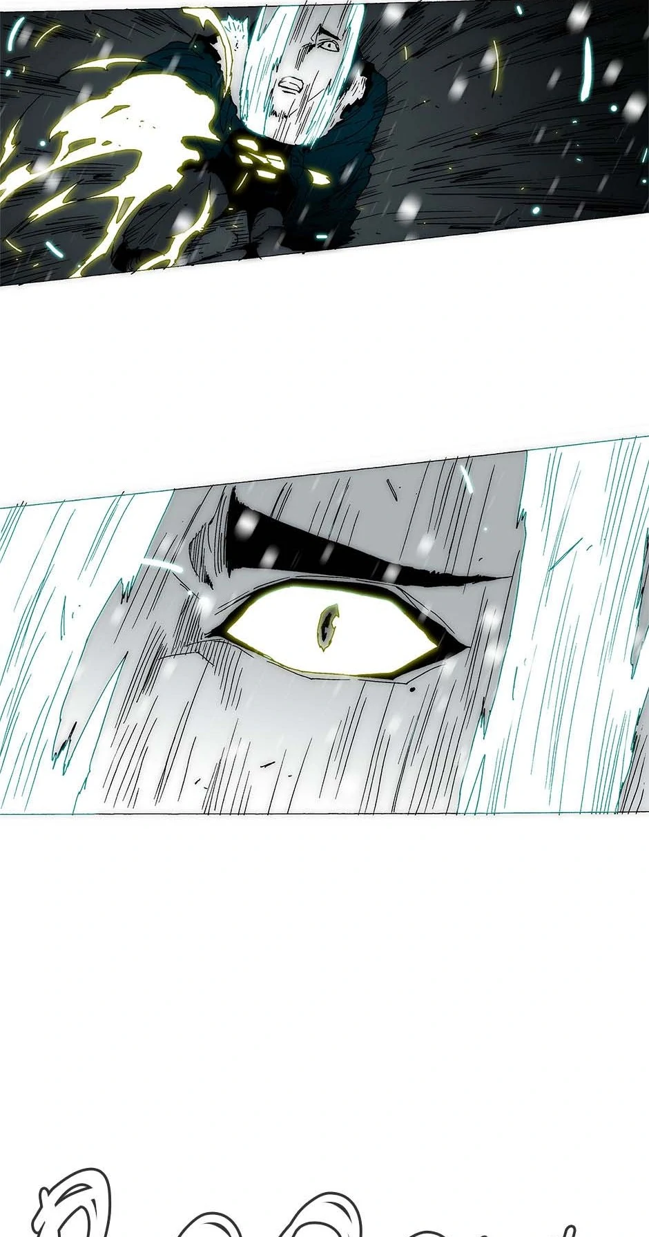 Trace Remastered Chapter 222 - Page 12