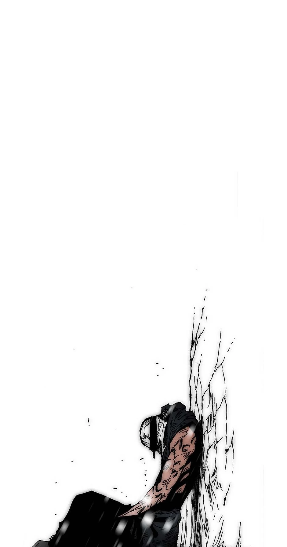 Trace Remastered Chapter 222 - Page 47