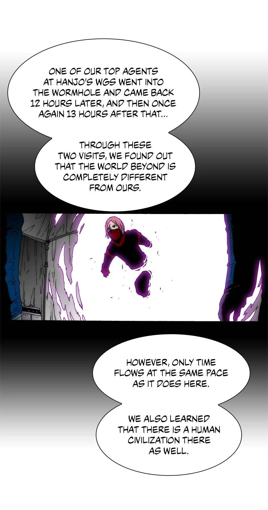 Trace Remastered Chapter 225 - Page 18