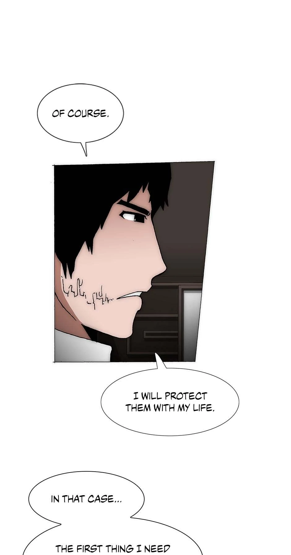 Trace Remastered Chapter 225 - Page 24