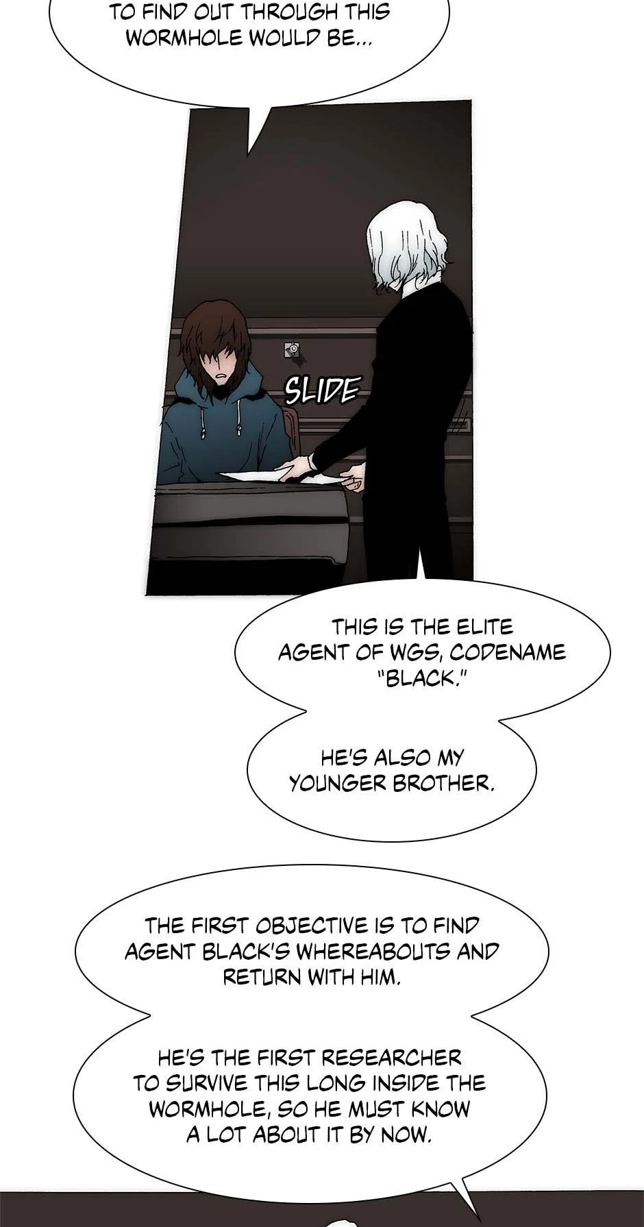 Trace Remastered Chapter 225 - Page 25