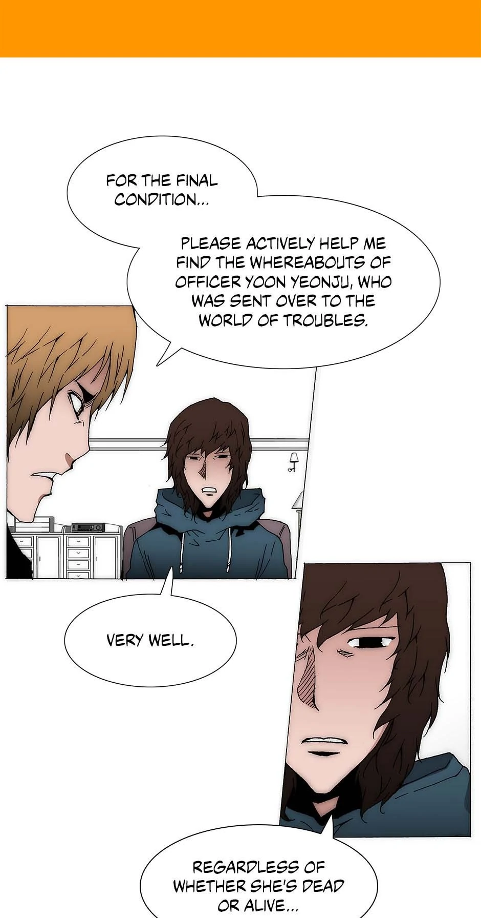 Trace Remastered Chapter 225 - Page 9