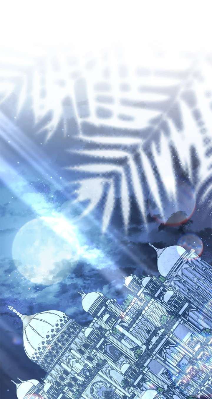 Traces of the Moon Chapter 85 - Page 1