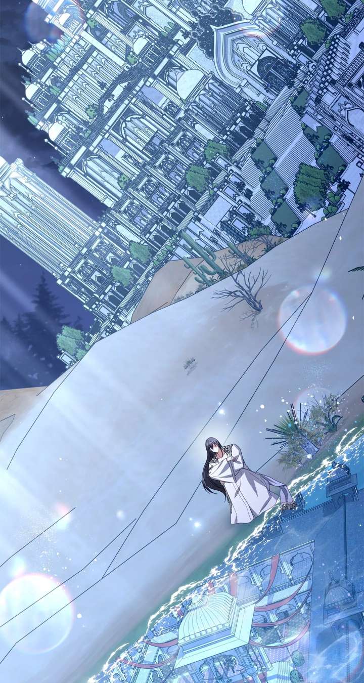 Traces of the Moon Chapter 85 - Page 2