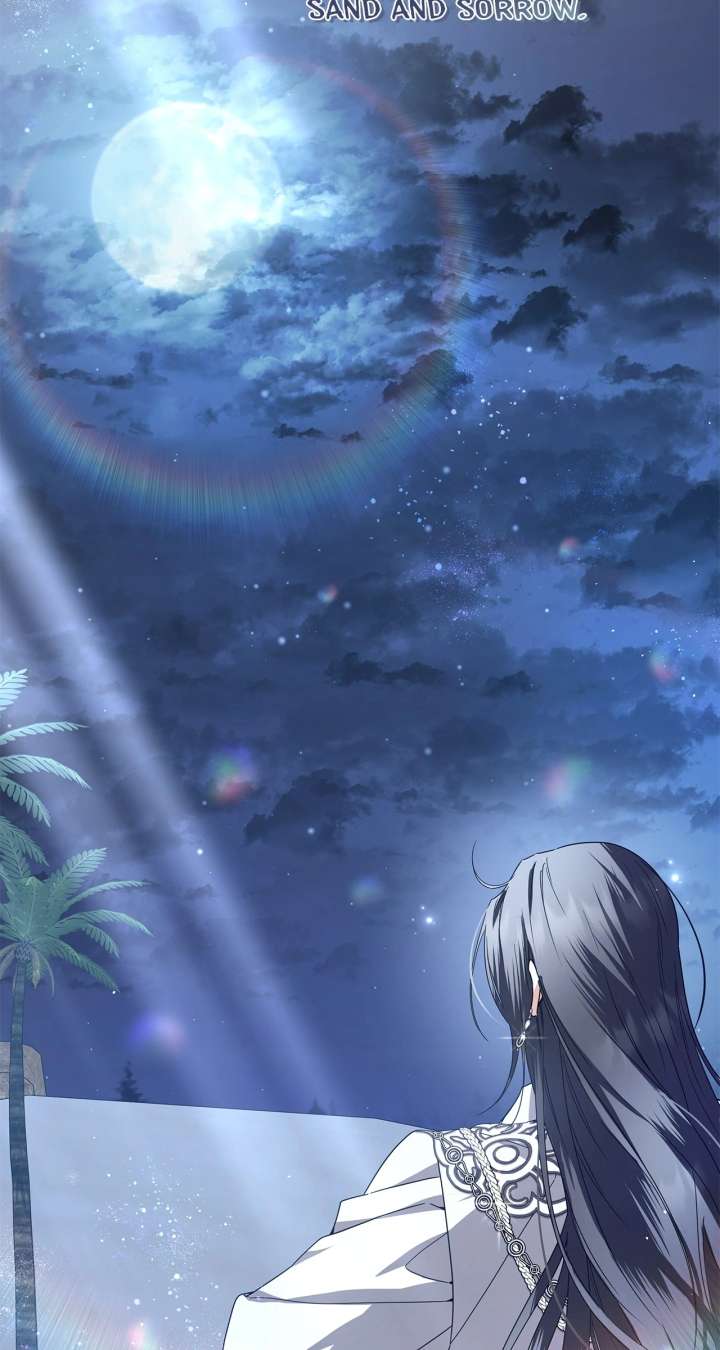 Traces of the Moon Chapter 85 - Page 12