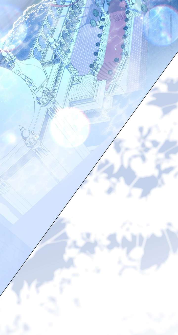 Traces of the Moon Chapter 85 - Page 3