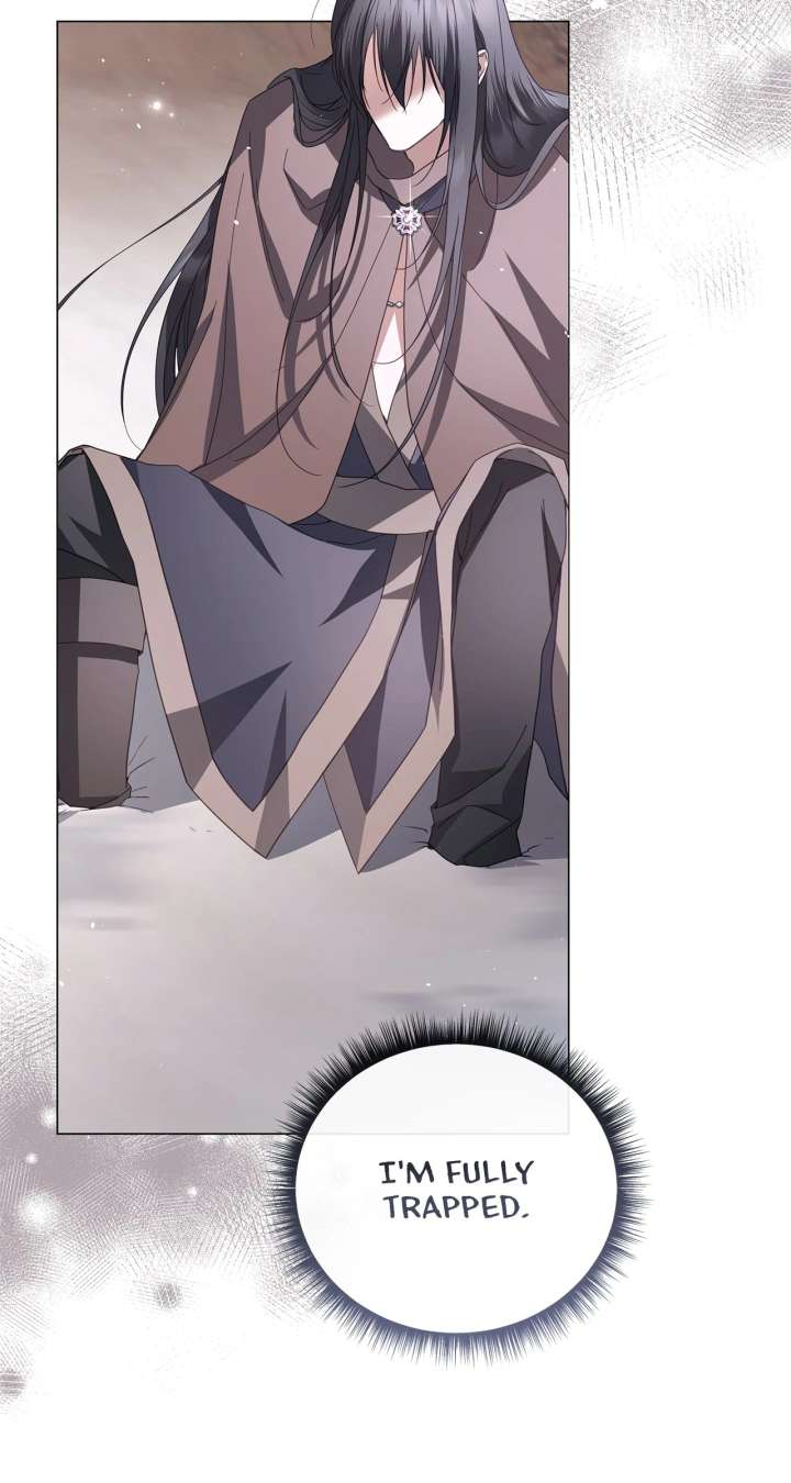 Traces of the Moon Chapter 85 - Page 23