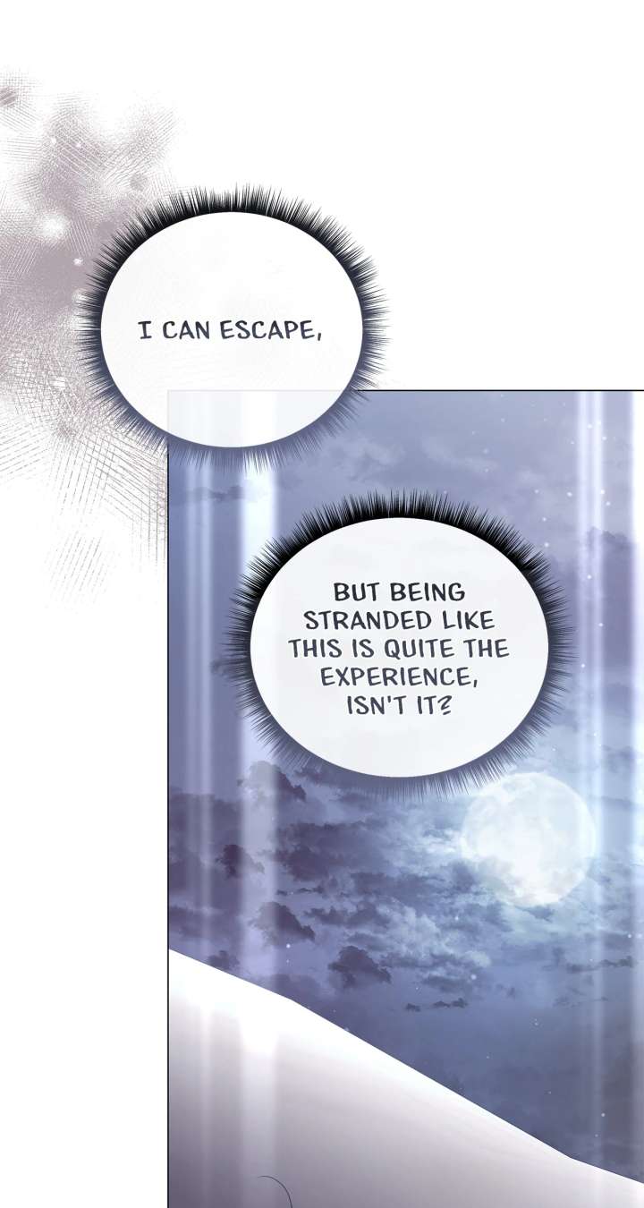 Traces of the Moon Chapter 85 - Page 24