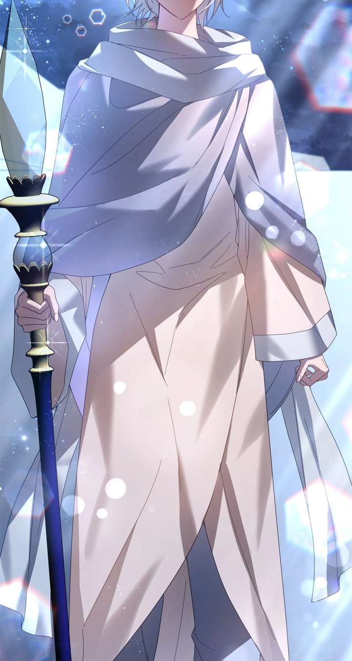 Traces of the Moon Chapter 85 - Page 43