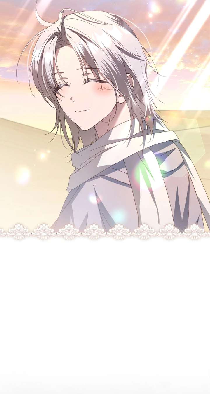 Traces of the Moon Chapter 85 - Page 58