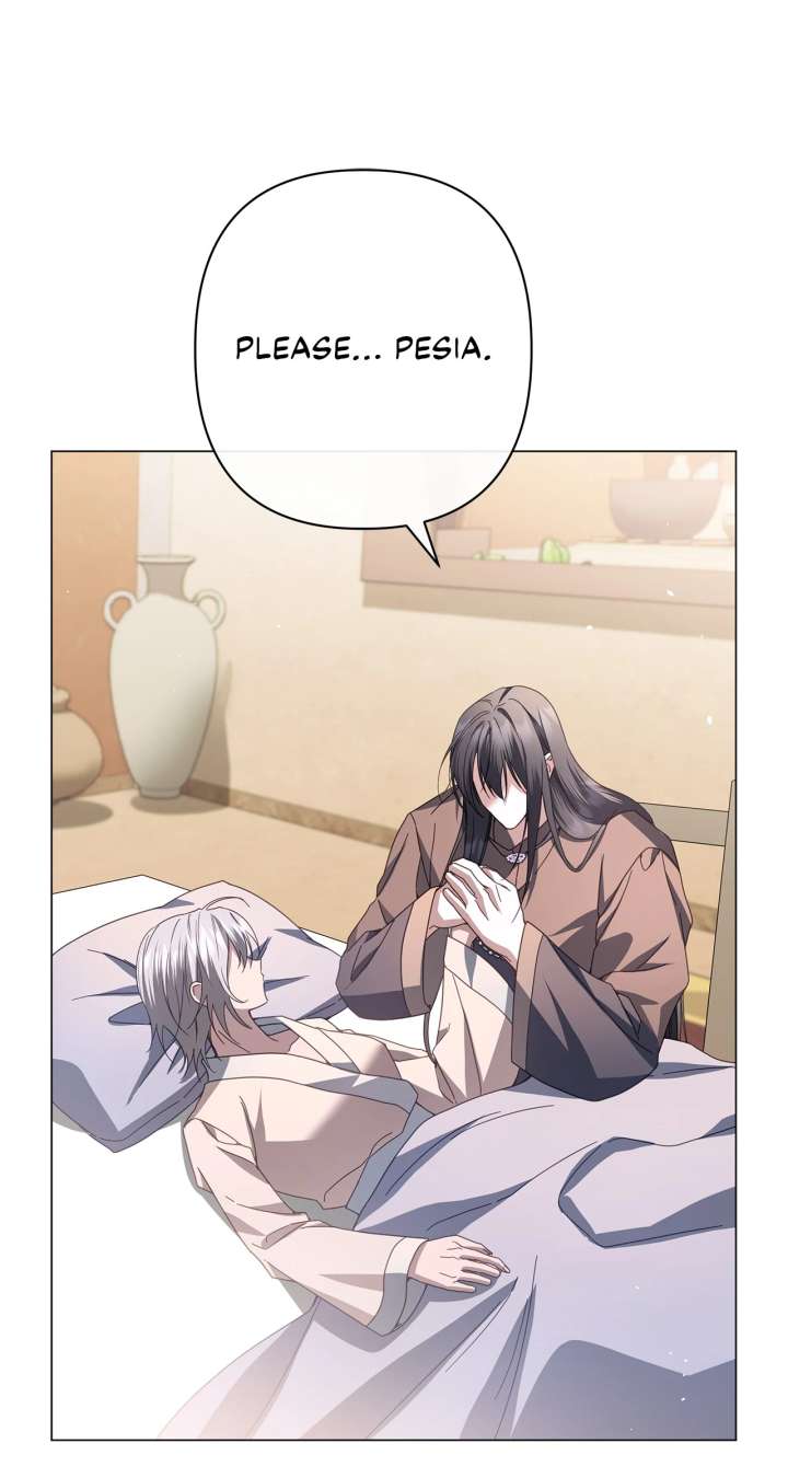 Traces of the Moon Chapter 85 - Page 72