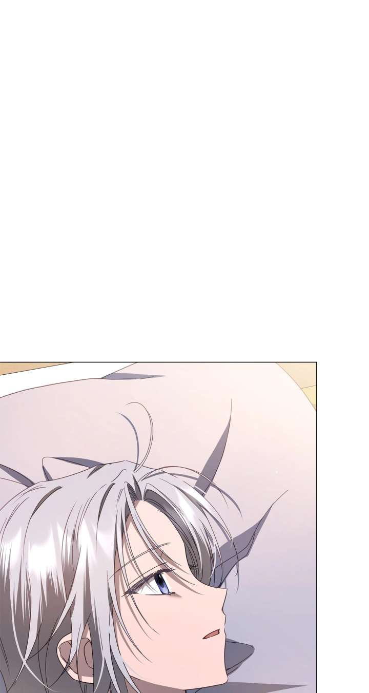 Traces of the Moon Chapter 85 - Page 73