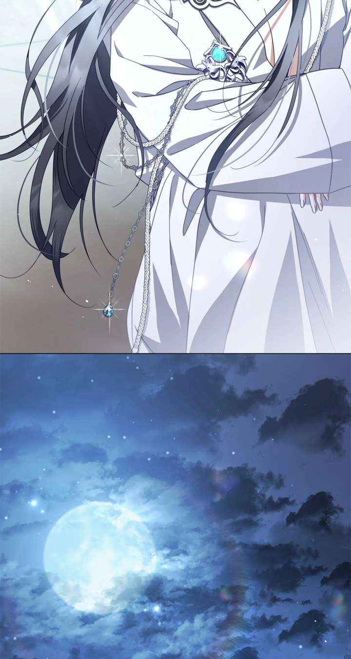 Traces of the Moon Chapter 85 - Page 96