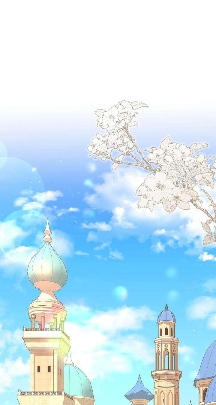 Traces of the Moon Chapter 86 - Page 1