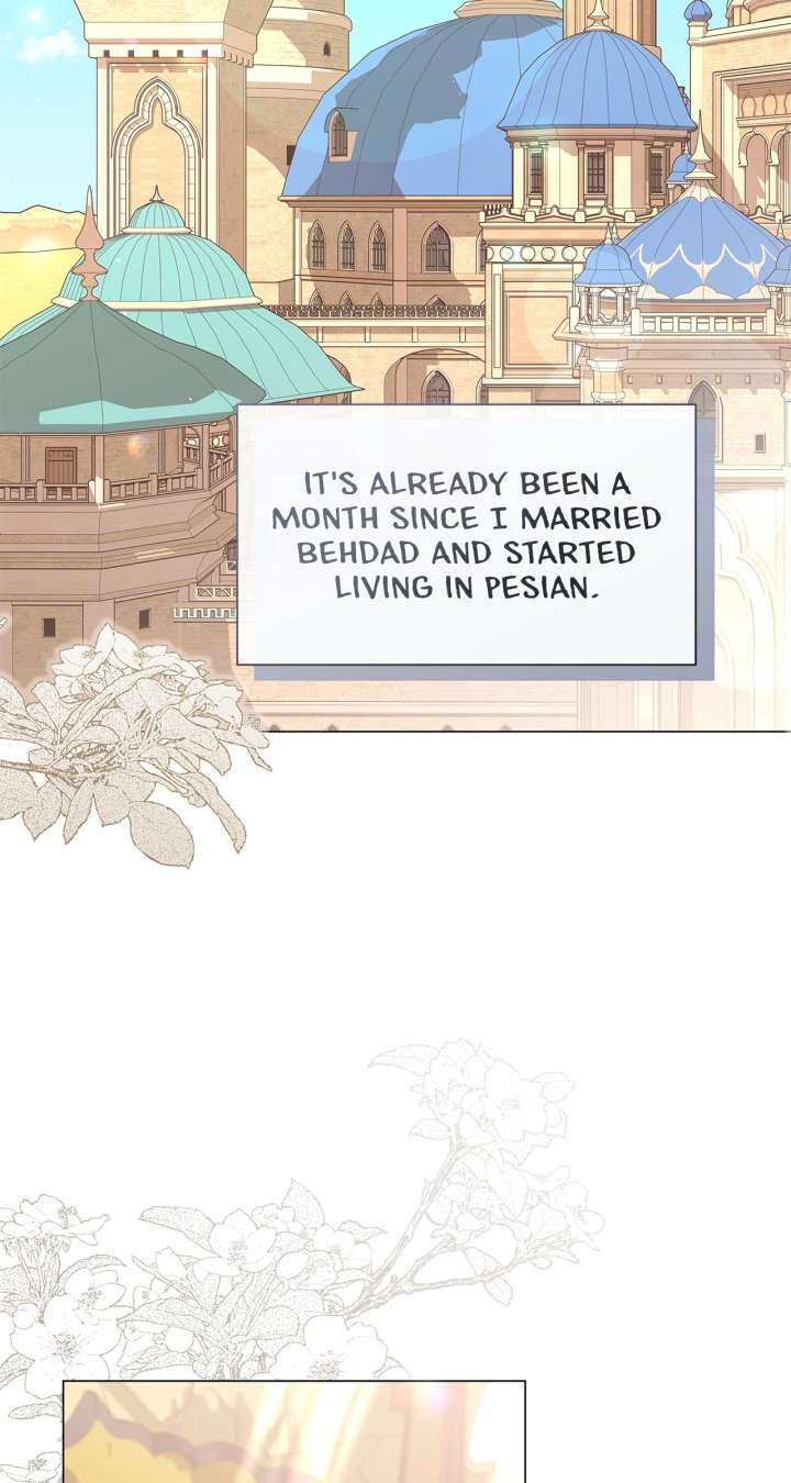 Traces of the Moon Chapter 86 - Page 2