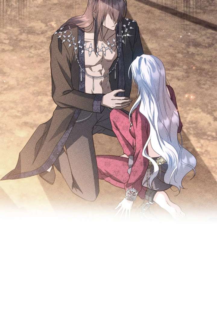 Traces of the Moon Chapter 86 - Page 14