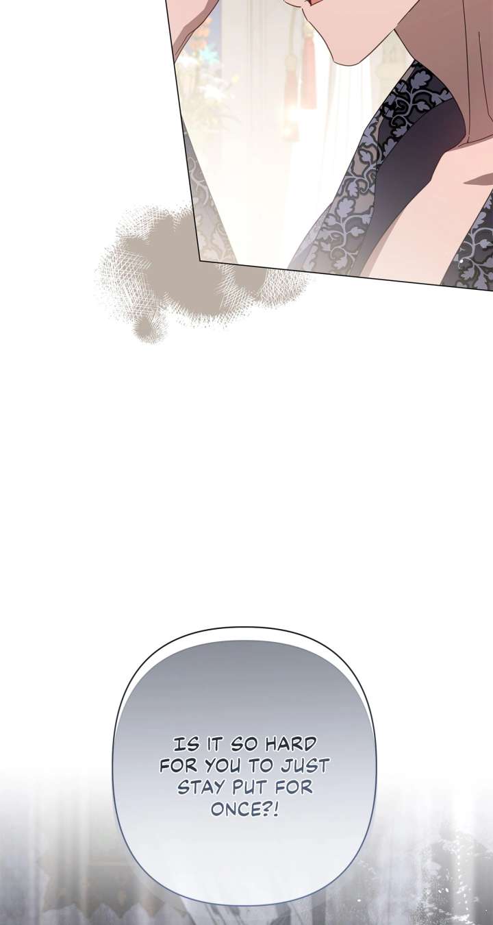 Traces of the Moon Chapter 86 - Page 17