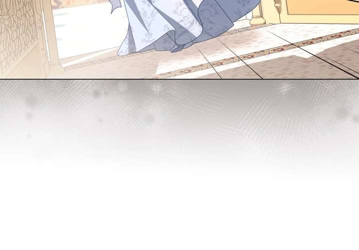 Traces of the Moon Chapter 86 - Page 22