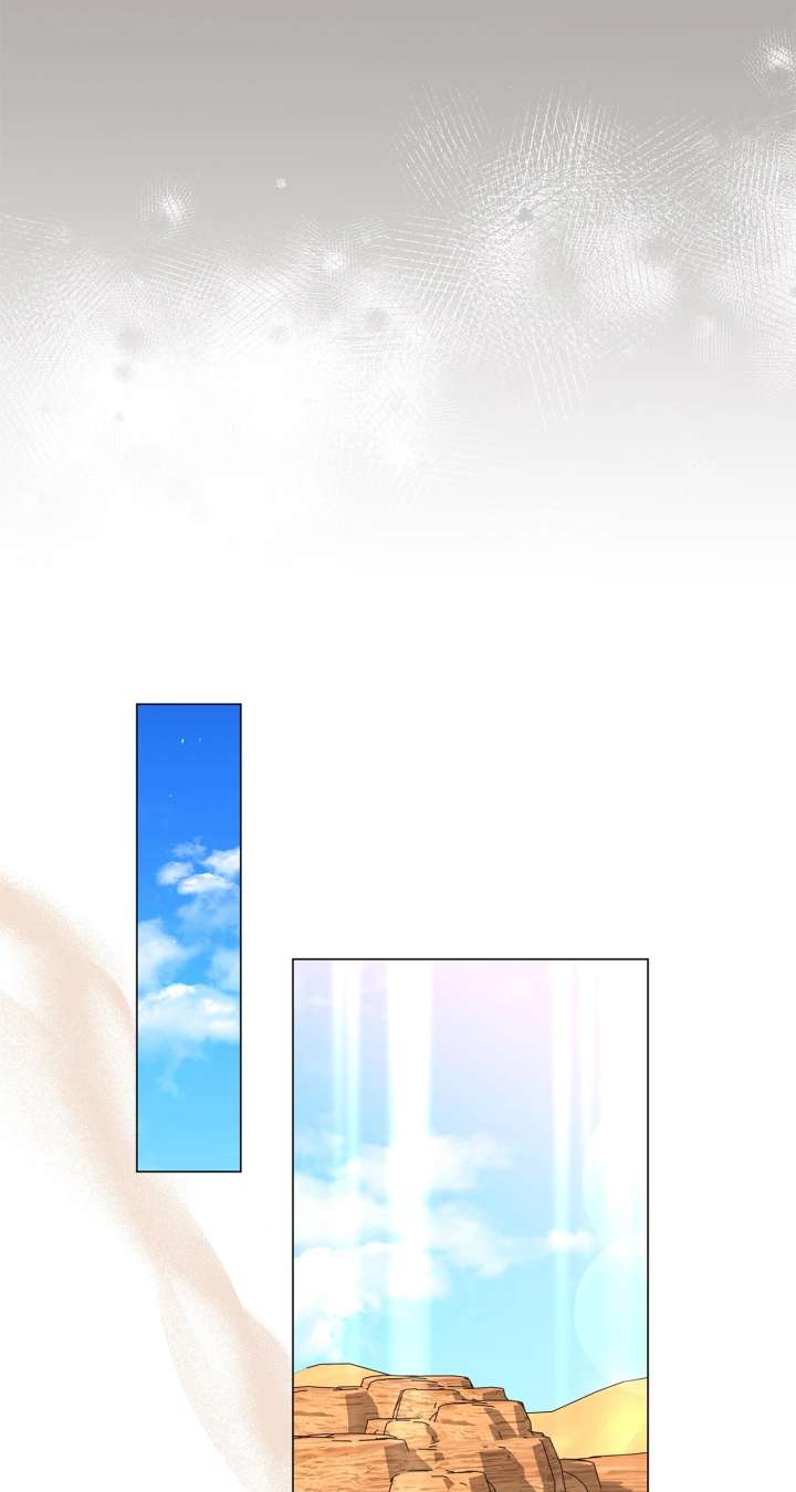 Traces of the Moon Chapter 86 - Page 24