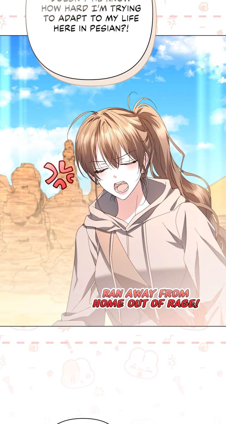 Traces of the Moon Chapter 86 - Page 26