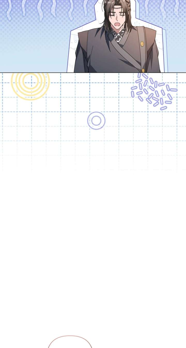 Traces of the Moon Chapter 86 - Page 34