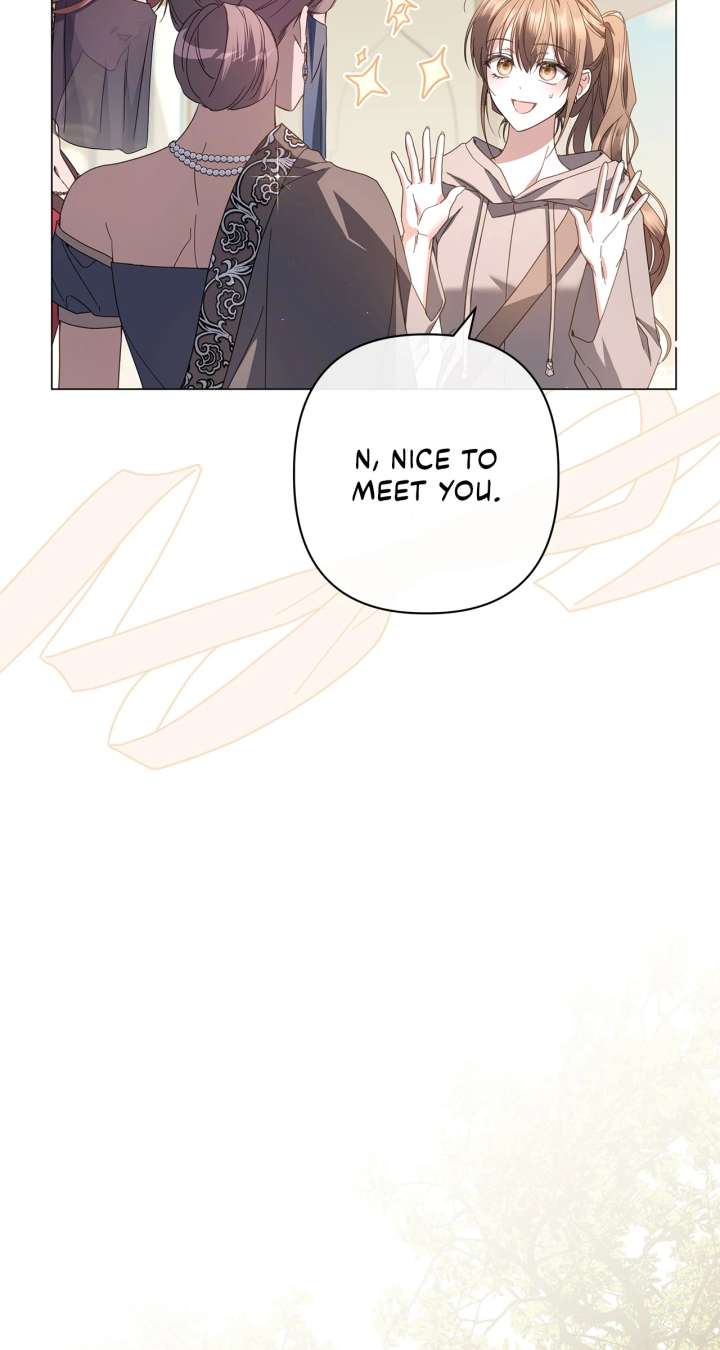 Traces of the Moon Chapter 86 - Page 47