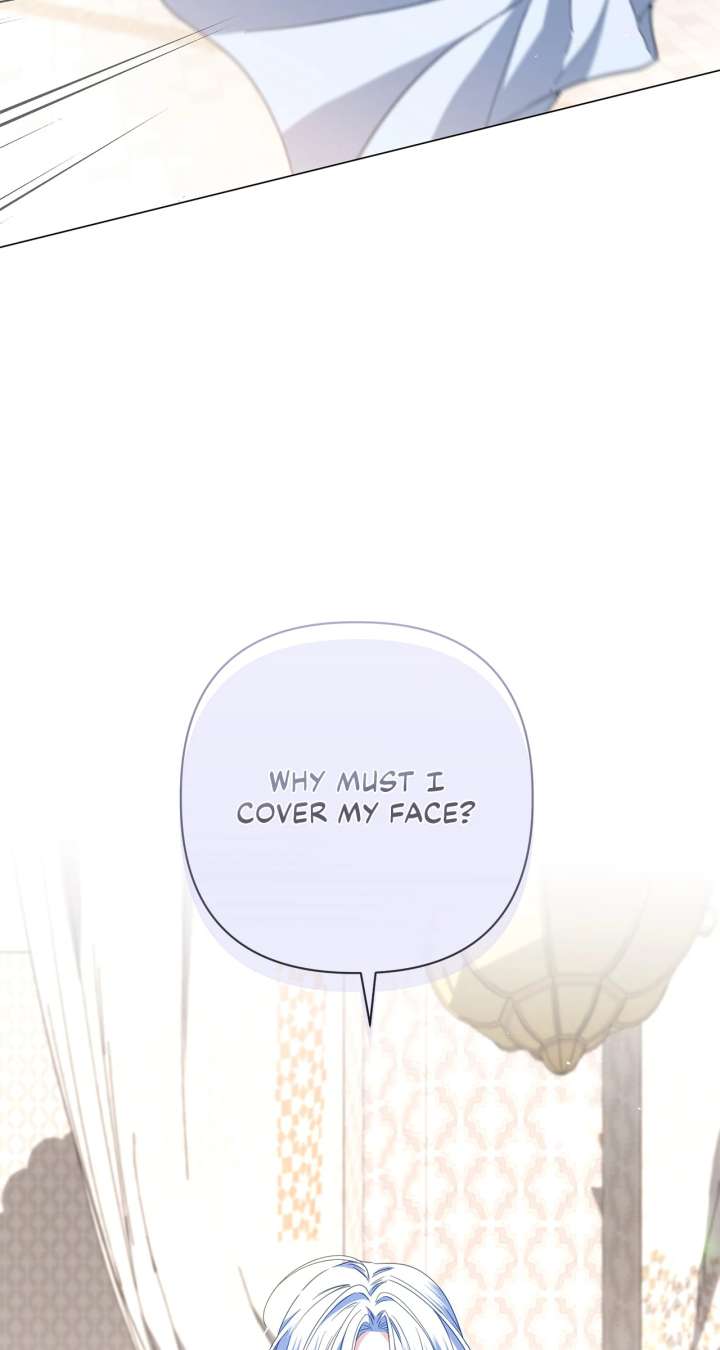 Traces of the Moon Chapter 86 - Page 6