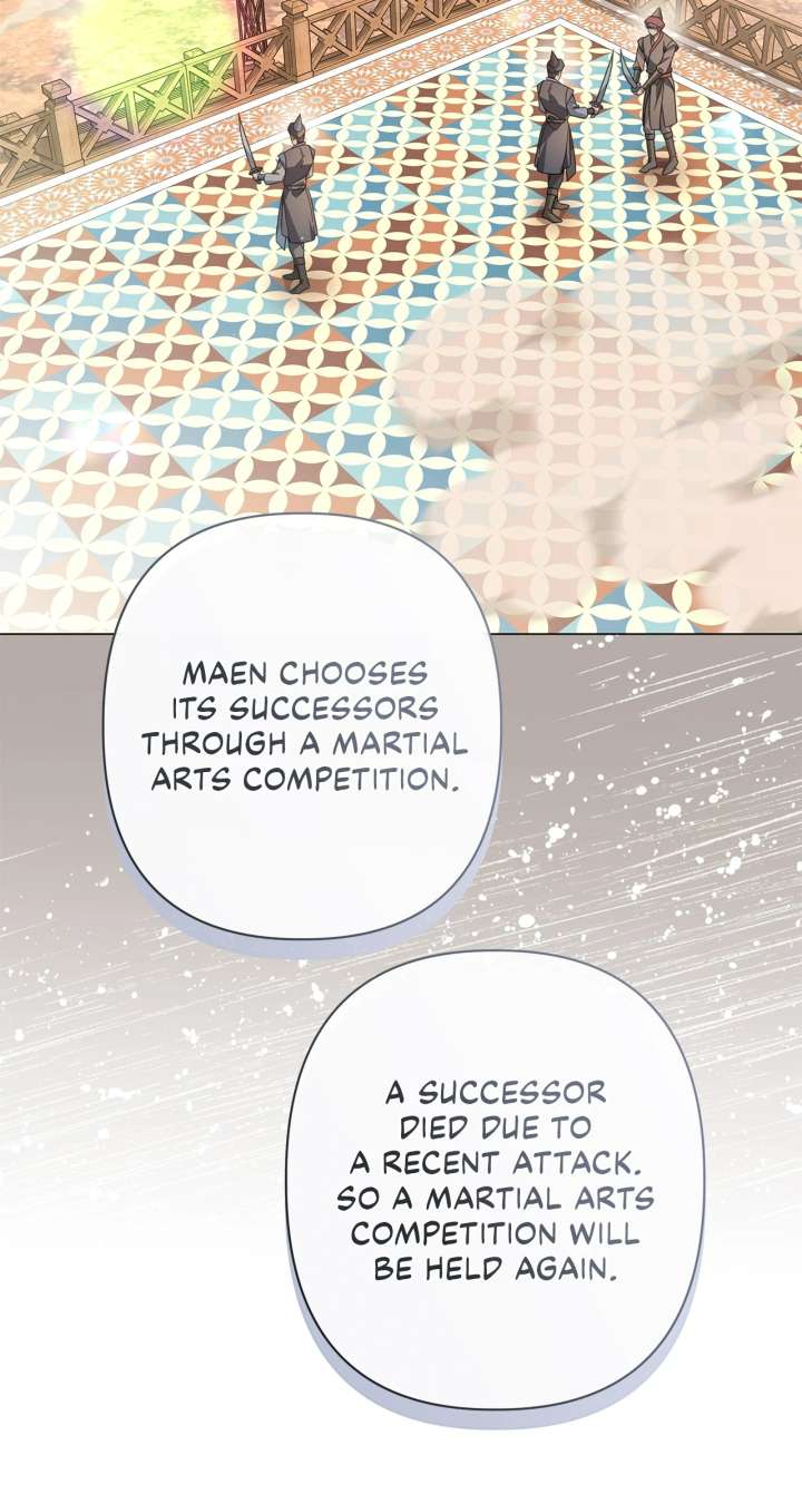 Traces of the Moon Chapter 86 - Page 54