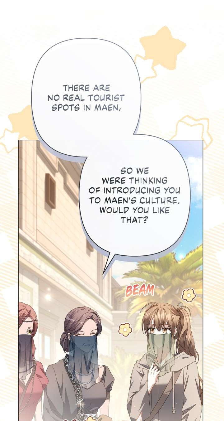 Traces of the Moon Chapter 86 - Page 55