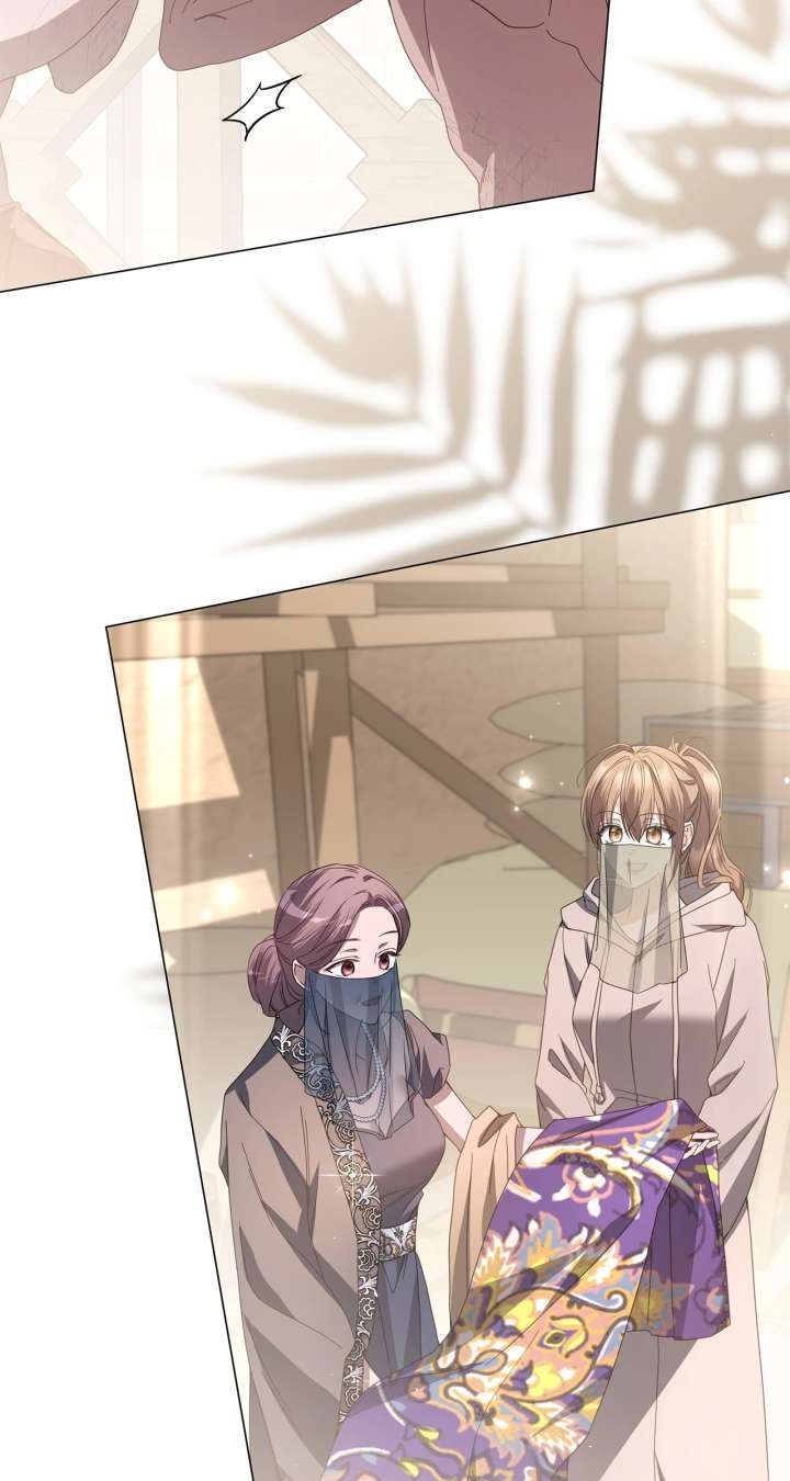 Traces of the Moon Chapter 86 - Page 58