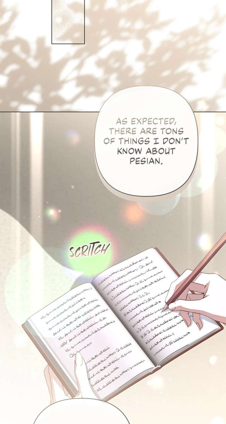 Traces of the Moon Chapter 86 - Page 61