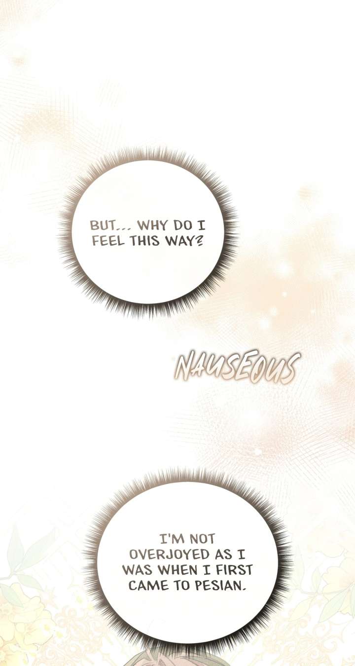 Traces of the Moon Chapter 86 - Page 65