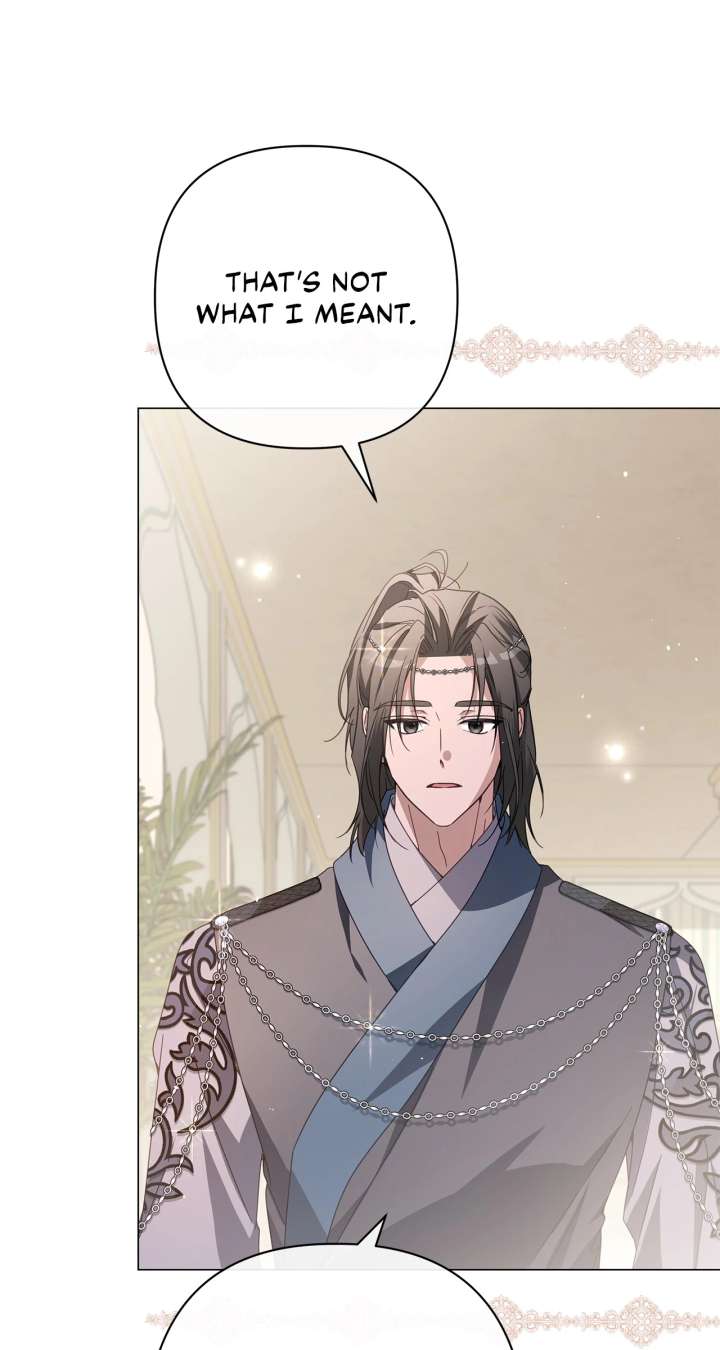 Traces of the Moon Chapter 86 - Page 71