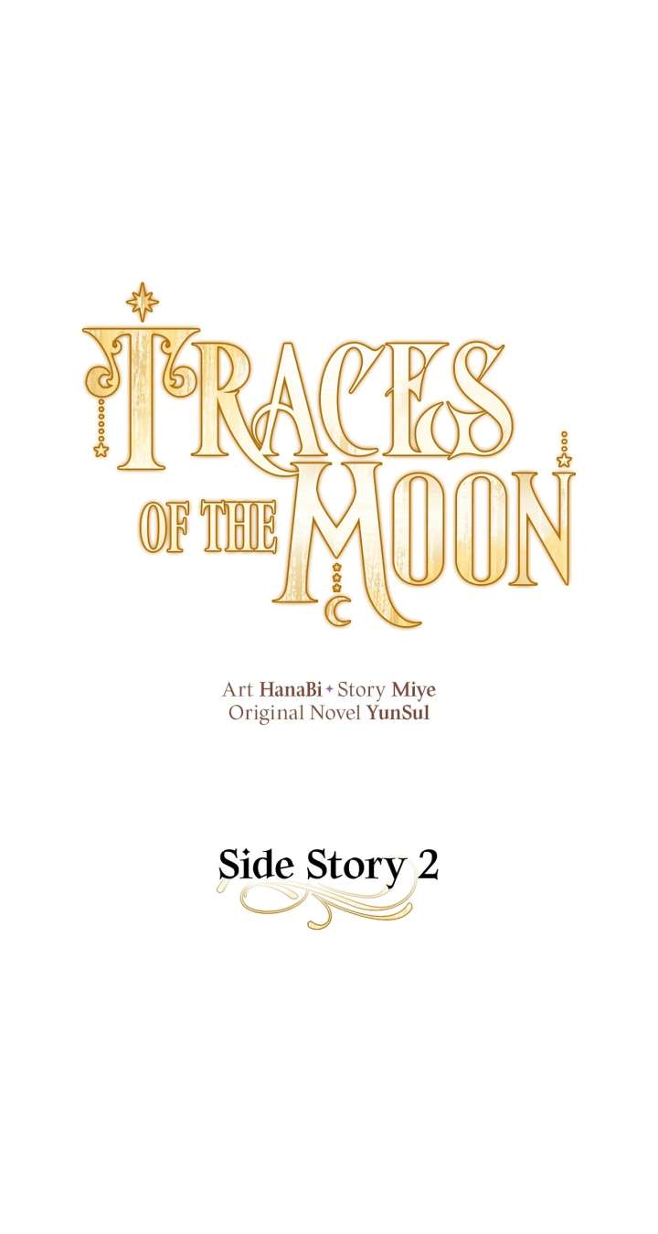 Traces of the Moon Chapter 86 - Page 9