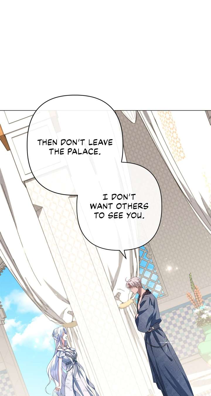 Traces of the Moon Chapter 86 - Page 10