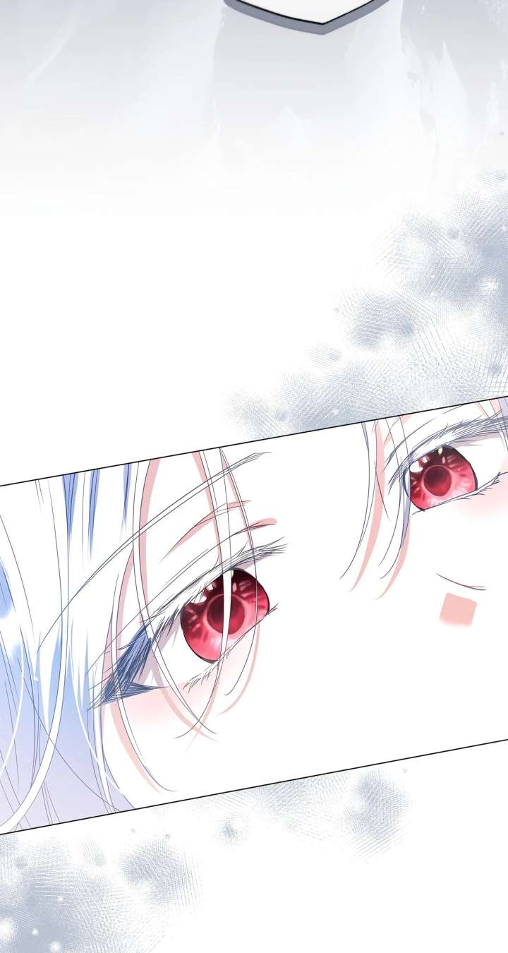 Traces of the Moon Chapter 88 - Page 11