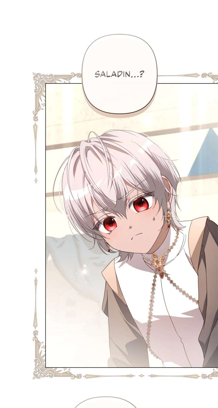 Traces of the Moon Chapter 88 - Page 16