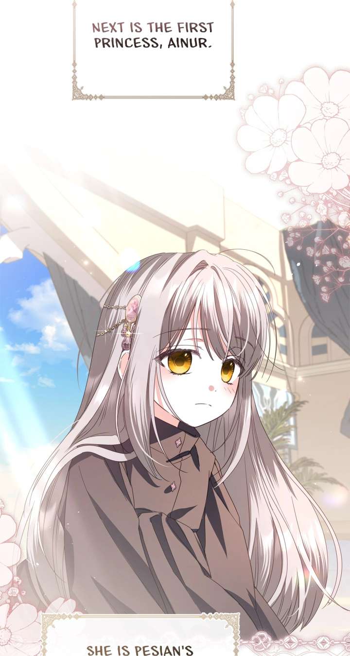 Traces of the Moon Chapter 88 - Page 30