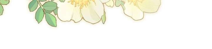 Traces of the Moon Chapter 88 - Page 38