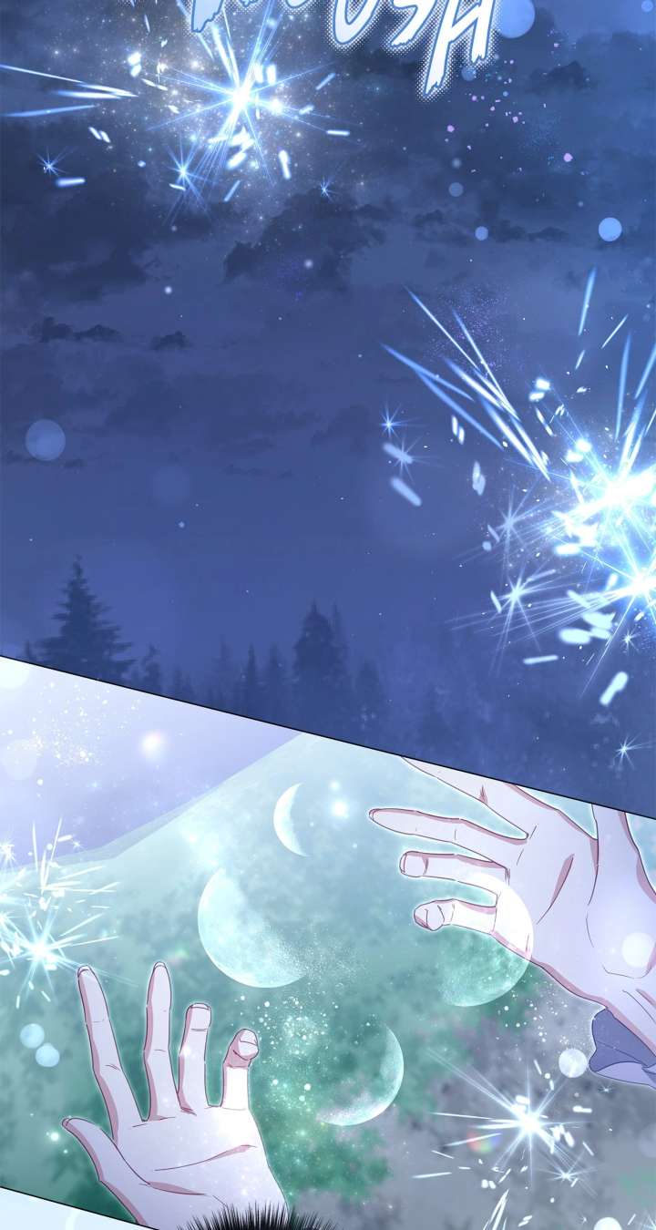 Traces of the Moon Chapter 88 - Page 5