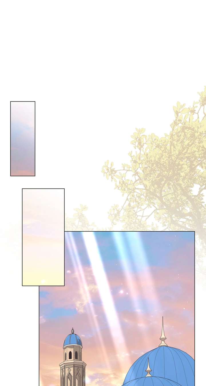 Traces of the Moon Chapter 88 - Page 46