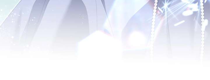 Traces of the Moon Chapter 88 - Page 8