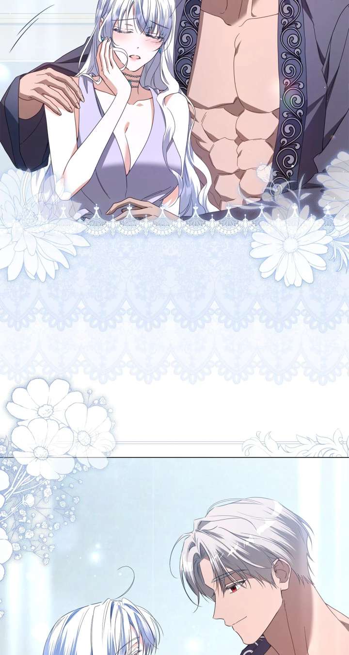 Traces of the Moon Chapter 88 - Page 78