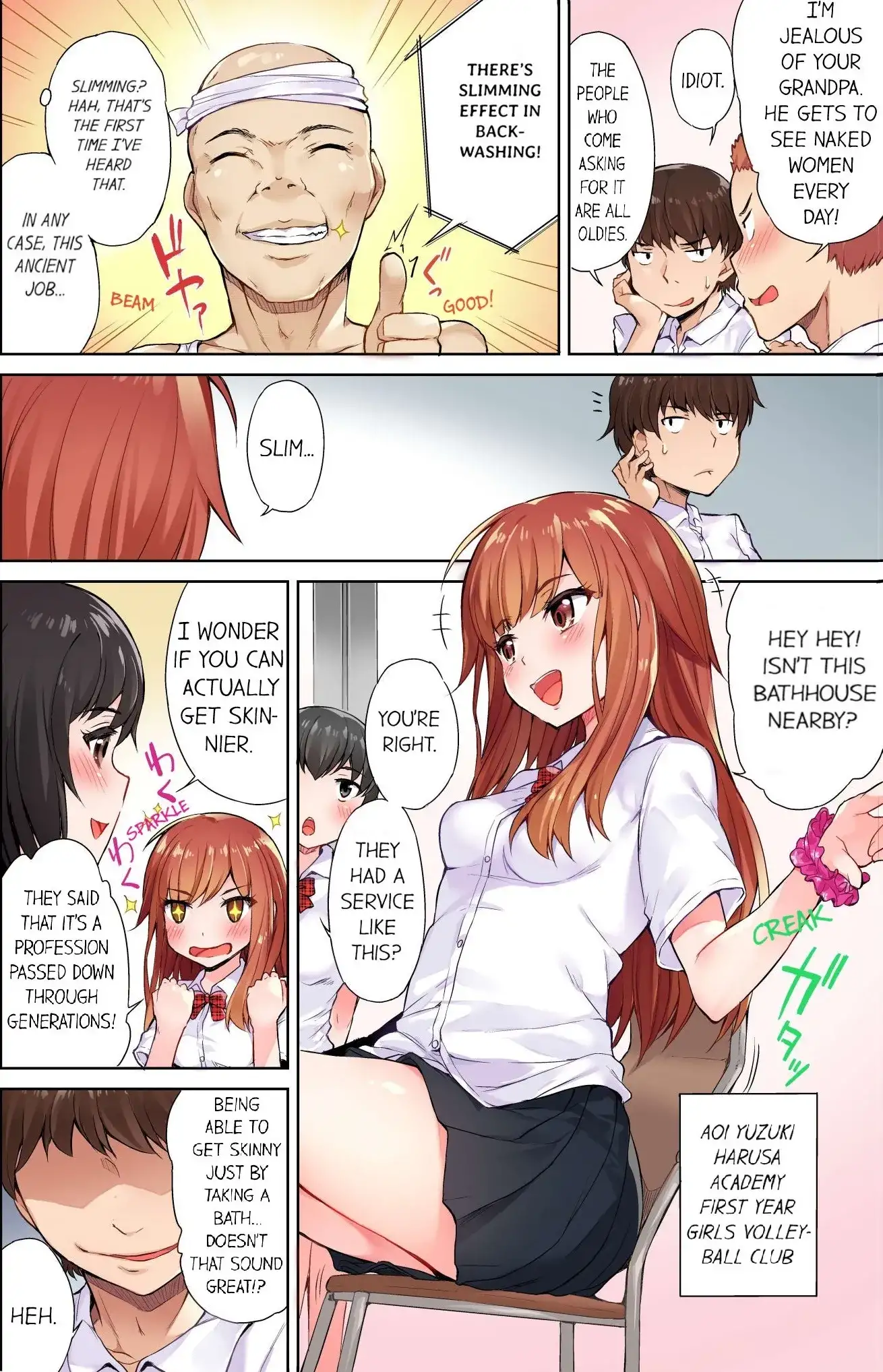 Traditional Job of Washing Girls Body Chapter 1 - Page 3