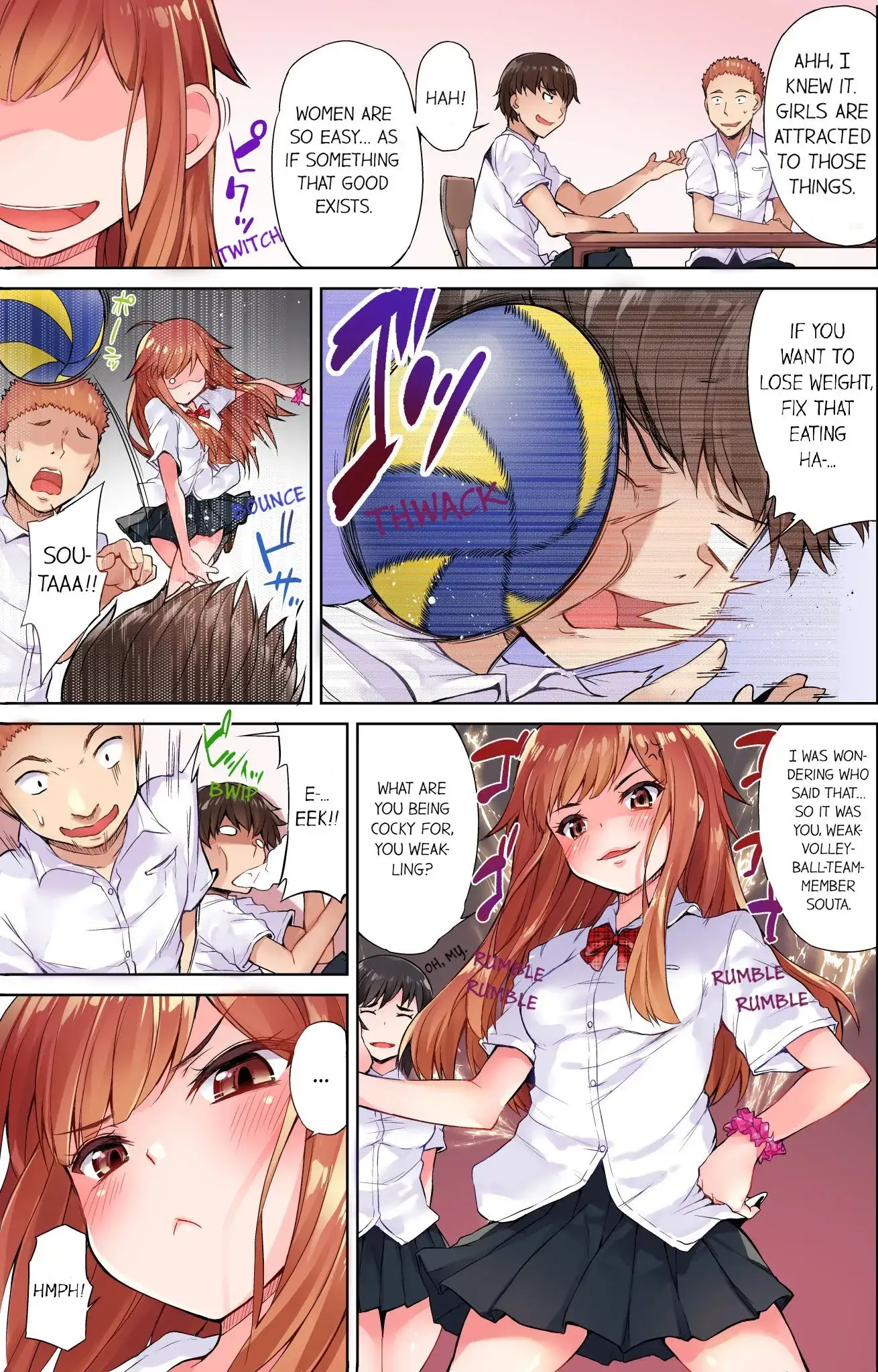 Traditional Job of Washing Girls Body Chapter 1 - Page 4