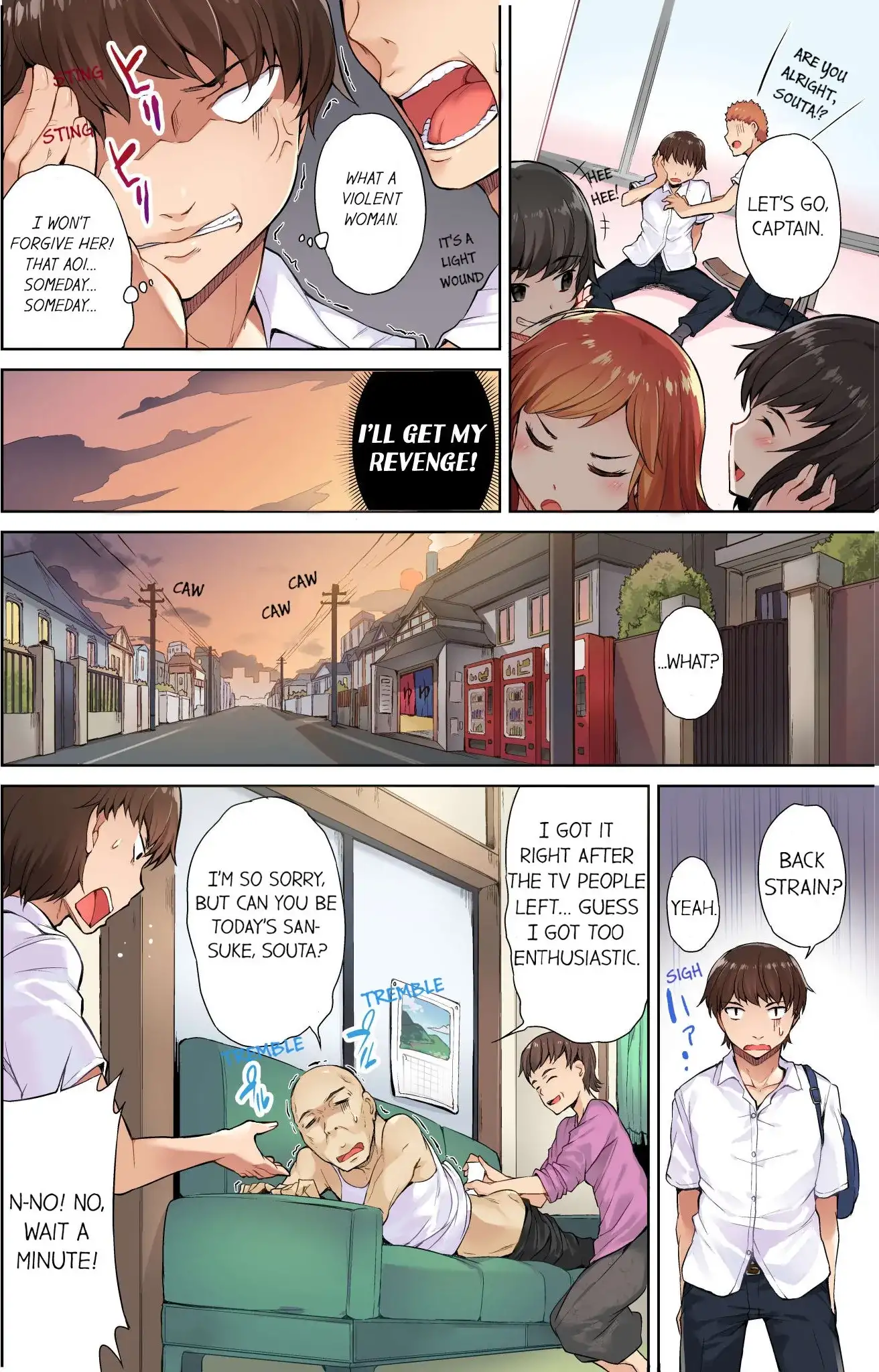 Traditional Job of Washing Girls Body Chapter 1 - Page 5