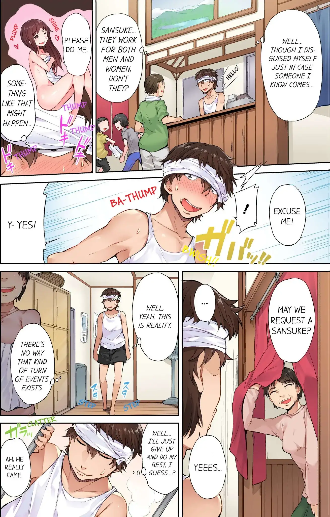 Traditional Job of Washing Girls Body Chapter 1 - Page 7