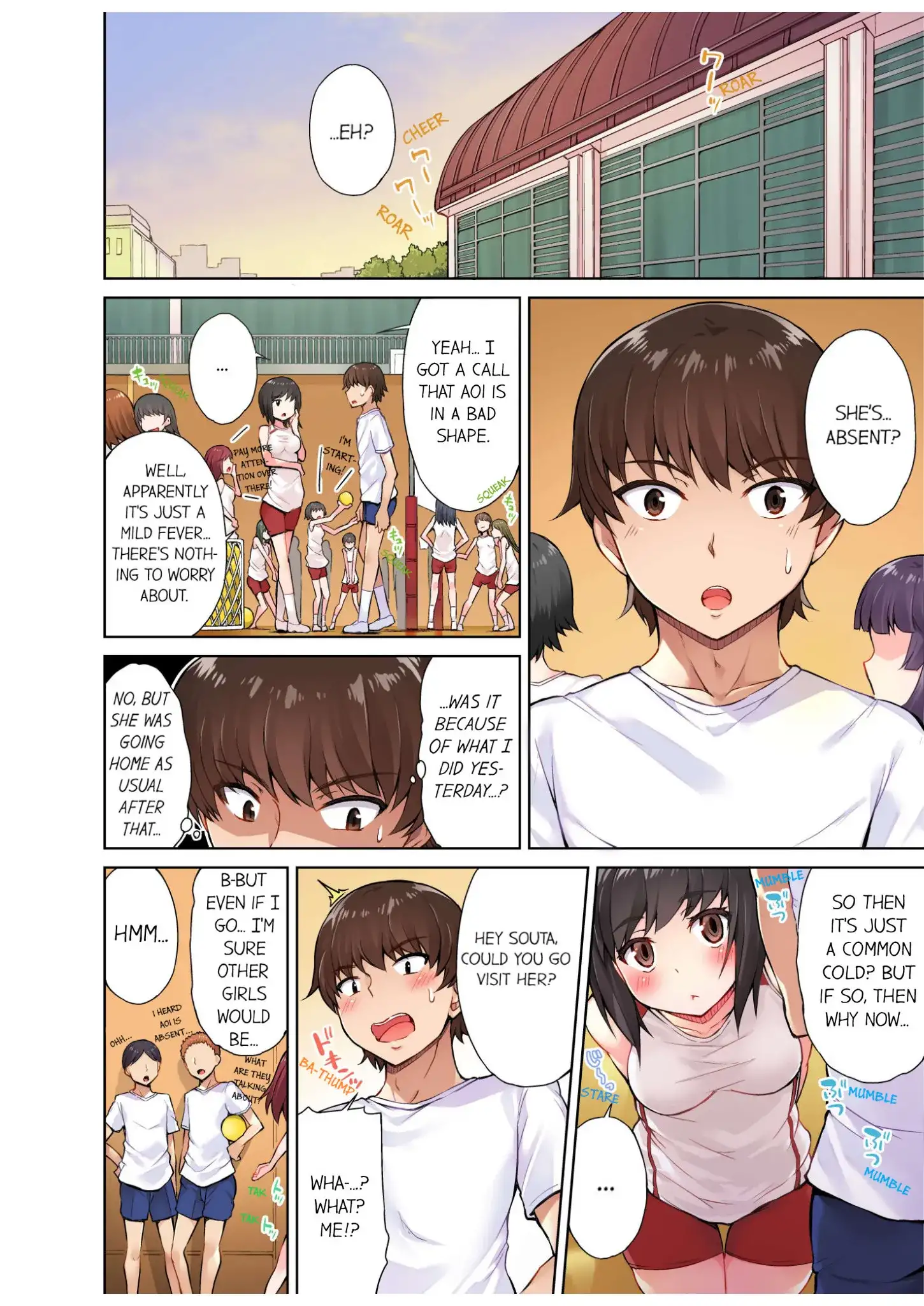 Traditional Job of Washing Girls Body Chapter 10 - Page 3