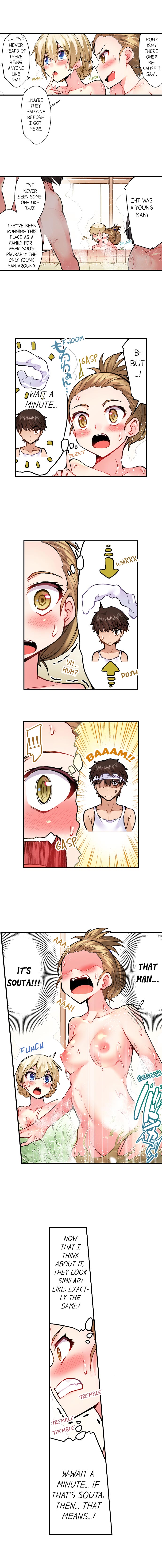 Traditional Job of Washing Girls Body Chapter 100 - Page 4